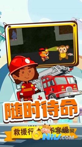 17617365319113_water