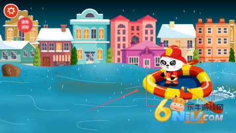 ��������Ա ��4��ͼ