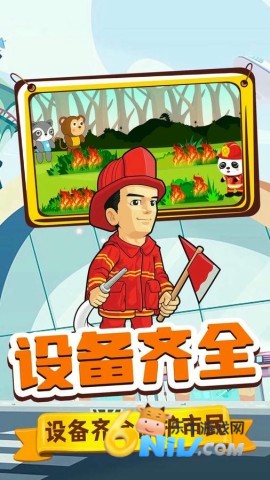 17617365333688_water