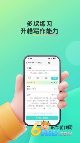 �Ǿ��ǳ� ��1��ͼ