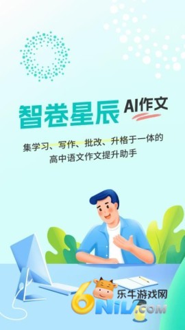 �Ǿ��ǳ� ��2��ͼ