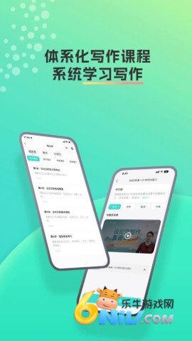 17610984244311_water