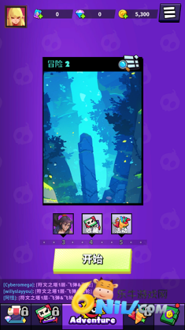 元素冒险家 第2张图