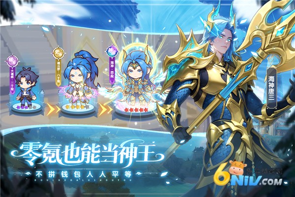 17617888746974_water