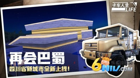 17610988283344_water