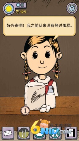 我的孩子生命之泉中文版 第7张图