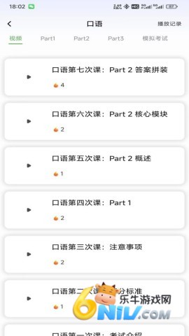 17609932963728_water