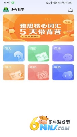 С����˼ ��1��ͼ