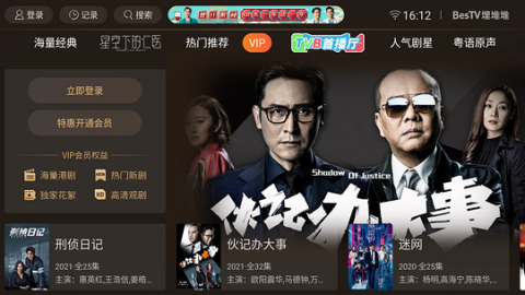 ��Ѷѵ��� ��1��ͼ