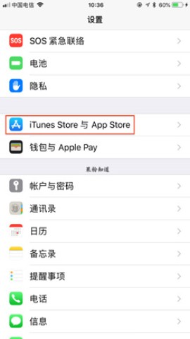 ��Ѷѵ��� ��2��ͼ