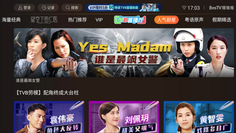 ��Ѷѵ��� ��7��ͼ