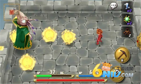 圣剑传说最终幻想外传 第5张图