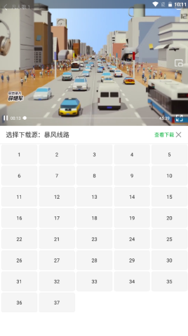 ����Ӱ�� ��3��ͼ