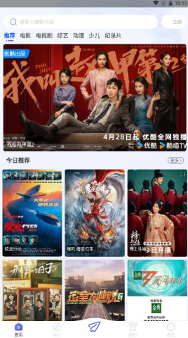 ����Ӱ�� ��1��ͼ