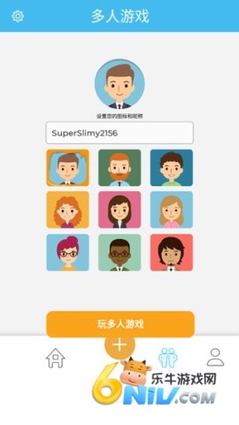 起泡胶模拟器 第5张图