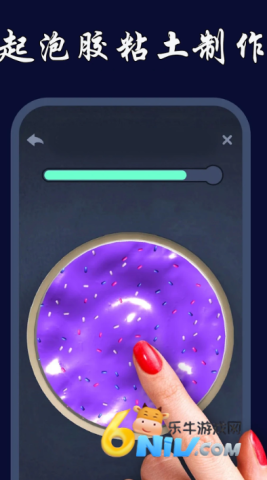 17617320162337_water