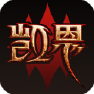 凯恩之角 v1.4.2
