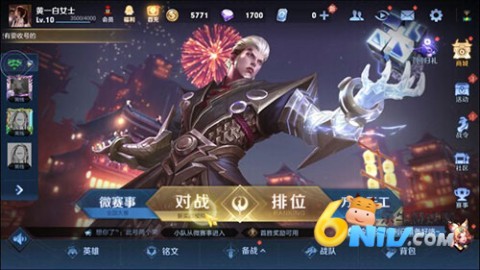 ��������ҫ ��3��ͼ