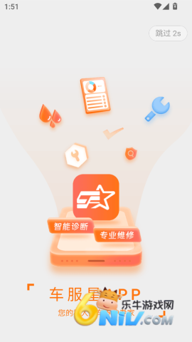 ������ ��2��ͼ