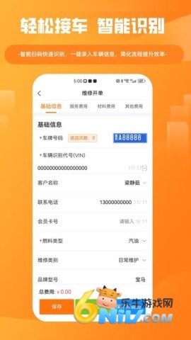 ������ ��1��ͼ