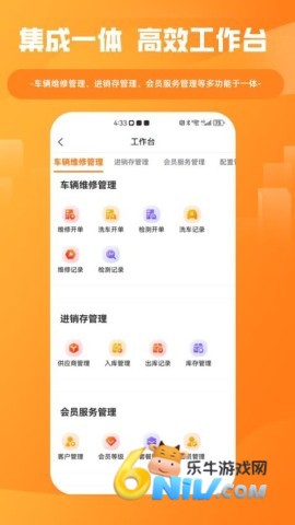 17609924493359_water