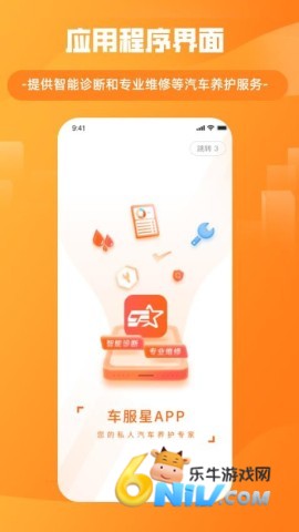 17609924511170_water