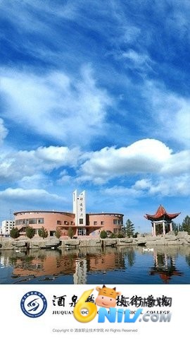 17616482662418_water