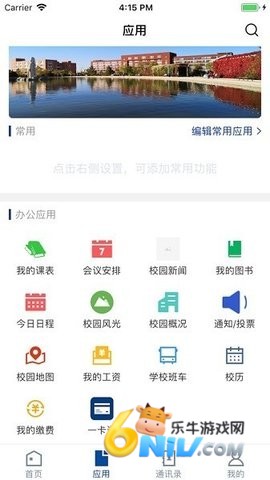 17616482728474_water