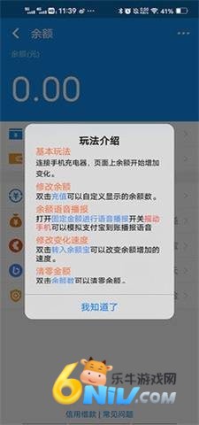 17616487657358_water