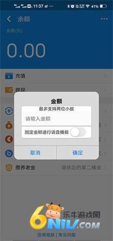 ֧�������ģ���� ��2��ͼ