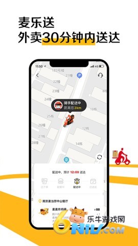 17614909007602_water