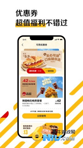 17614908997774_water