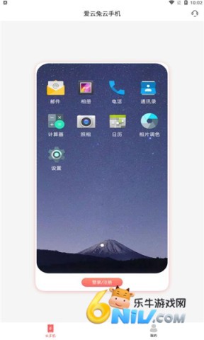 ���������ֻ� ��1��ͼ