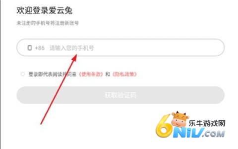 ���������ֻ� ��6��ͼ