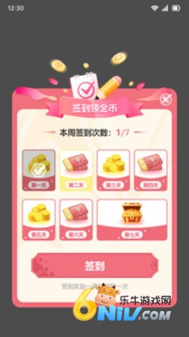 ��Ƥ���� ��1��ͼ