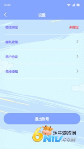 17617302555368_water