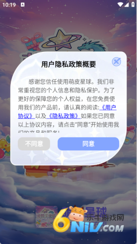 ��Ƥ���� ��2��ͼ