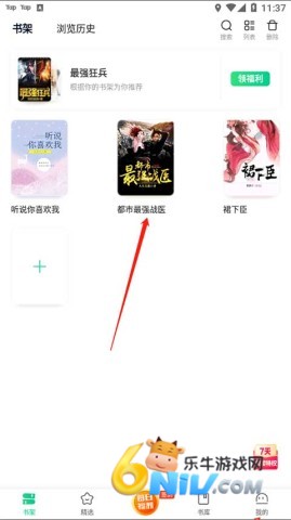 ������С˵ ��2��ͼ