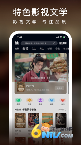 17614910388228_water