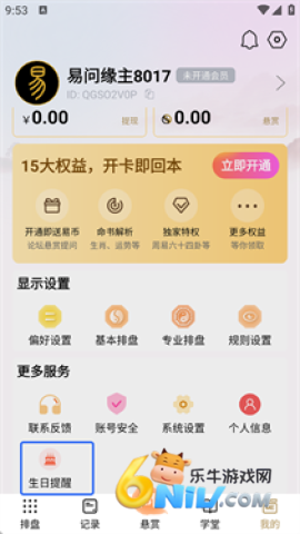 ���ʰ��� ��1��ͼ