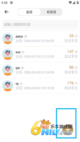 ���ʰ��� ��2��ͼ