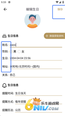 ���ʰ��� ��3��ͼ