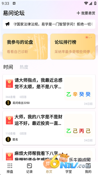 17618040357560_water