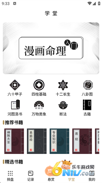 17618040359061_water