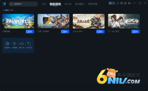 һ�޴�ʦ�޸��� ��1��ͼ