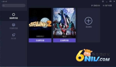 һ�޴�ʦ�޸��� ��2��ͼ