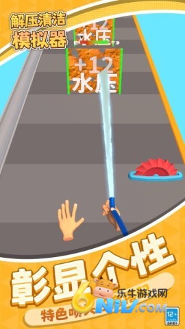 17614762305174_water