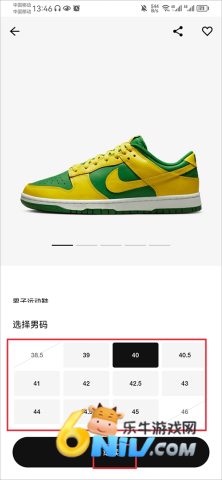 SNKRS�й� ��5��ͼ