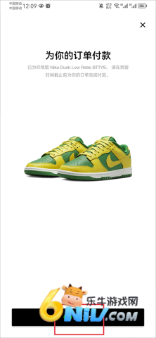 SNKRS�й� ��7��ͼ