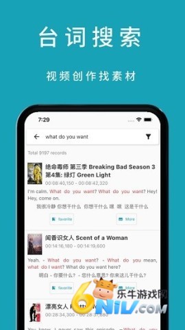 33̨�� ��2��ͼ